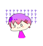 チビほしとろ珈琲界隈なのだ（個別スタンプ：8）