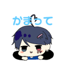 チビほしとろ珈琲界隈なのだ（個別スタンプ：20）