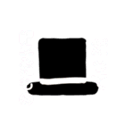 チビほしとろ珈琲界隈なのだ（個別スタンプ：21）