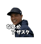 ゴルフ我流道その1（個別スタンプ：1）