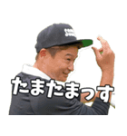 ゴルフ我流道その1（個別スタンプ：4）