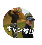 ゴルフ我流道その1（個別スタンプ：7）