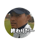 ゴルフ我流道その1（個別スタンプ：8）