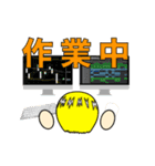 SHUN'S STORY（個別スタンプ：13）