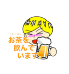 SHUN'S STORY（個別スタンプ：15）