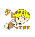 SHUN'S STORY（個別スタンプ：16）