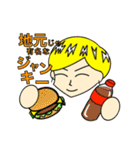 SHUN'S STORY（個別スタンプ：20）