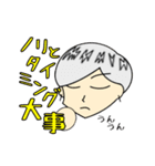 SHUN'S STORY（個別スタンプ：27）