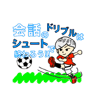 SHUN'S STORY（個別スタンプ：32）
