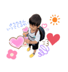 yuria.ryu.family（個別スタンプ：1）
