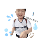 yuria.ryu.family（個別スタンプ：3）