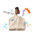 yuria.ryu.family（個別スタンプ：4）