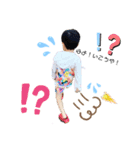 yuria.ryu.family（個別スタンプ：5）