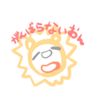 ふんわりあにまる（個別スタンプ：2）