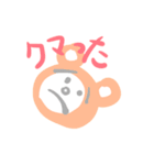 ふんわりあにまる（個別スタンプ：7）