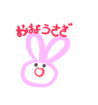 ふんわりあにまる（個別スタンプ：8）