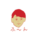 ストレンジャーたくや（個別スタンプ：1）