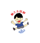 ストレンジャーたくや（個別スタンプ：7）