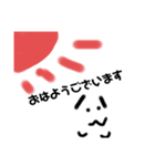 ちゃんとした。なむを基本編（個別スタンプ：1）