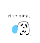ちゃんとした。なむを基本編（個別スタンプ：5）