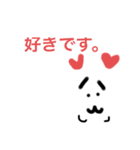 ちゃんとした。なむを基本編（個別スタンプ：10）