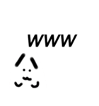 ちゃんとした。なむを基本編（個別スタンプ：20）