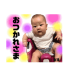 Kii stamp 01（個別スタンプ：6）