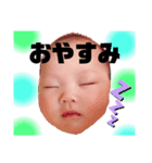 Kii stamp 01（個別スタンプ：7）