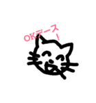 元気にゃん（個別スタンプ：1）