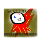 自分の気持ちを伝えたいスタンプ（個別スタンプ：1）