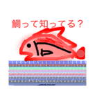 自分の気持ちを伝えたいスタンプ（個別スタンプ：2）