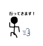 社畜の生活（個別スタンプ：4）