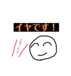 社畜の生活（個別スタンプ：19）