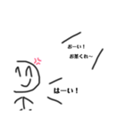 社畜の生活（個別スタンプ：23）