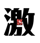 社畜の生活（個別スタンプ：29）