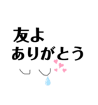 社畜の生活（個別スタンプ：37）