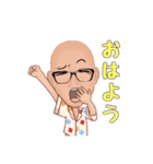 じゅんじ おもしろスタンプ（個別スタンプ：2）