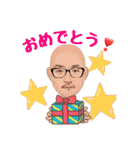 じゅんじ おもしろスタンプ（個別スタンプ：10）