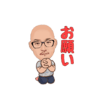 じゅんじ おもしろスタンプ（個別スタンプ：11）