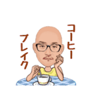 じゅんじ おもしろスタンプ（個別スタンプ：15）