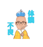 じゅんじ おもしろスタンプ（個別スタンプ：33）