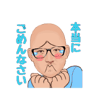 じゅんじ おもしろスタンプ（個別スタンプ：34）