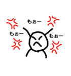 LINEeveryday（個別スタンプ：2）