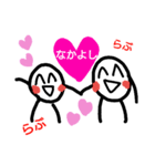 LINEeveryday（個別スタンプ：3）
