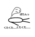 LINEeveryday（個別スタンプ：6）