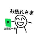 LINEeveryday（個別スタンプ：7）