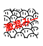 LINEeveryday（個別スタンプ：8）