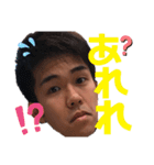 たつぼーのすたんぷなり（個別スタンプ：2）
