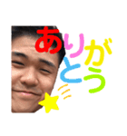 たつぼーのすたんぷなり（個別スタンプ：8）