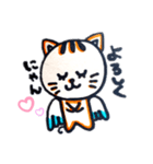 天使のネコ丸スタンプ（個別スタンプ：2）